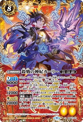 BS60-X07 ��٤�ο��ޥ����꡼ X