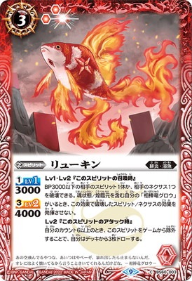 BS60-003 ��塼����