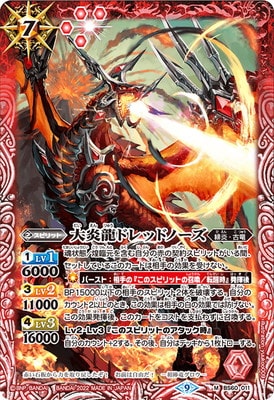 BS60-011 ���ζ�ɥ�åɥΡ��� M