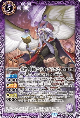 BS60-019 ���Ҥ���إ��ǥ롦�֥饹�� M