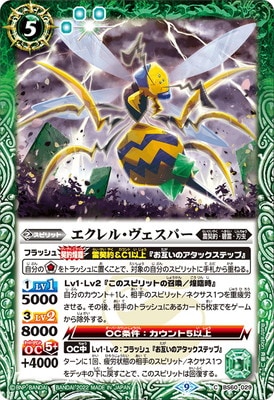 BS60-029 ������롦�������ѡ�