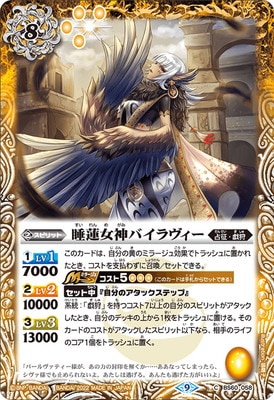 BS60-058 ��ϡ�����Х��������