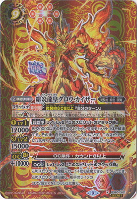 ��SECRET��BS60-X01 ���ζ�ĥ��������������� X