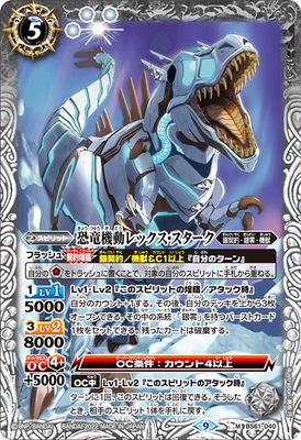 BS61-040 ��ε��ư��å������������� M