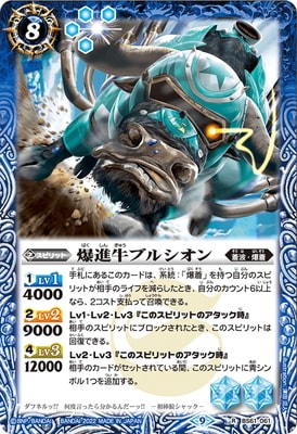 BS61-061 ���ʵ��֥륷���� R