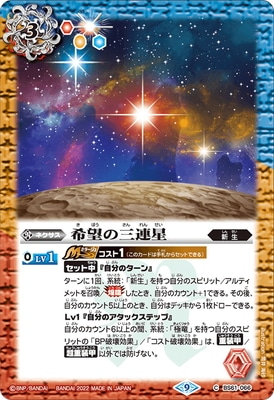 BS61-066 ��˾�λ�Ϣ��