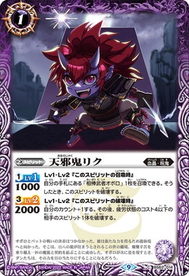 BS62-014 ŷ�ٵ��ꥯ