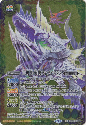 ��BS62��BS53-XX02 ���ҽá����ҥǥ����������� XX��2022��