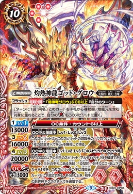 BS63-CP04 ��Ǯ��ζ���åɡ������� CP��2023��