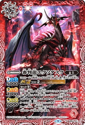 BS63-011 ��Ƚζ������������ M
