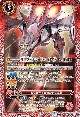 BS63-012 ���ƶ���ƥ顼�ɡ��ϥ������� M