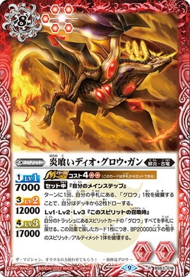 BS63-018 ������ǥ����������������� R