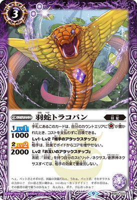 BS63-022 ���إȥ饳�ѥ� 