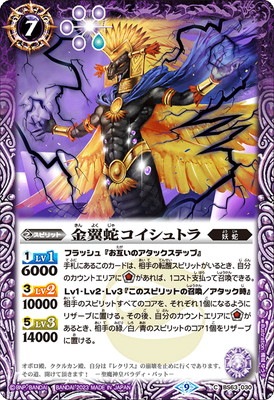 BS63-030 ����إ�������ȥ� 