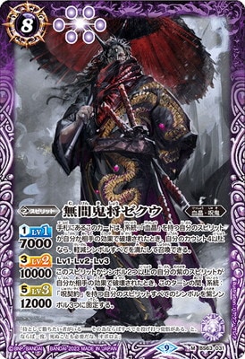 BS63-031 ̵�ֵ��������� M