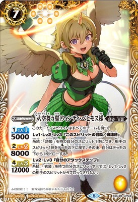 バトルスピリッツ,その他パック,テーマパック / 再録パック