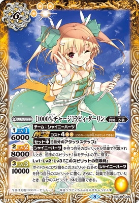 BSC39-006 ��1000%���㡼���ϥ�ӥ����������