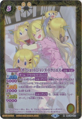 �ڥѥ����BSC39-023 �Υ��ե���åȡϥ����̡��ɥ�˥��� R