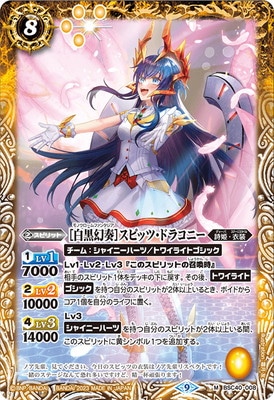 BSC40-008 ��������աϥ��ԥåġ��ɥ饳�ˡ� M