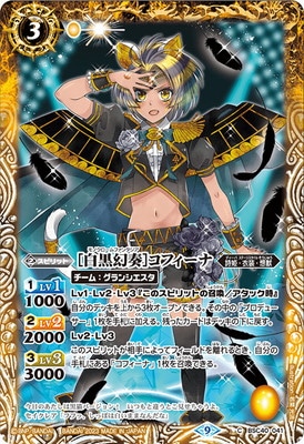 BSC40-041 ��������աϥ��ե�����