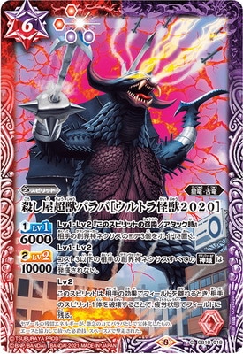 CB18-018 ������Ķ�åХ�СΥ���ȥ����2020��