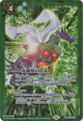 ��CB20��BS45-093 ��ͺ�ä��޲��2021��