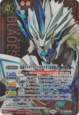 ��SECRET��CB20-007 ���̥饤�����֥쥤�� ���ƥ���ɹ���ﵭ M