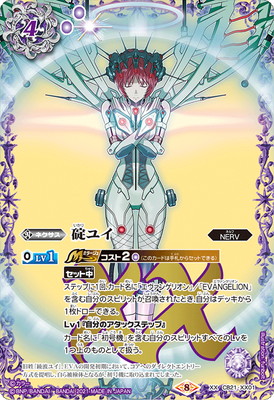 CB21-XX01 ���楤 XX