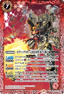 CB21-011 �������󥲥ꥪ�� �������ѷ� ��2�浡�� M