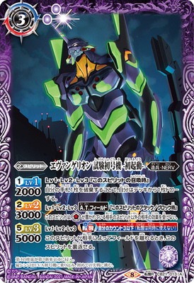 CB21-013 (A)�������󥲥ꥪ�� ���浡 -�鵯ư-��(B)�������󥲥ꥪ�� ���浡 -˽��- ž��R