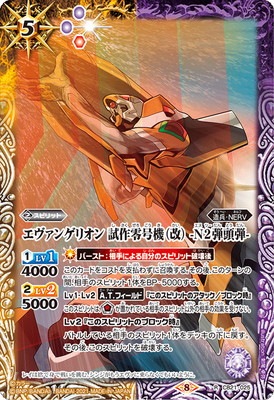 CB21-025 �������󥲥ꥪ�� ������浡�ʲ��� -N2��Ƭ��- R