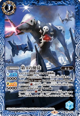 CB21-030 ��4�λ��� R