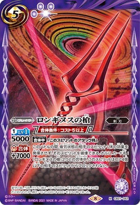 CB21-042 ���󥮥̥����� M