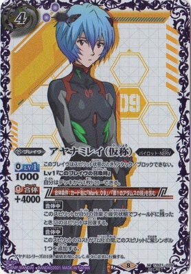 ��SECRET��CB21-039 ����ʥߥ쥤�ʲ��Ρ� M