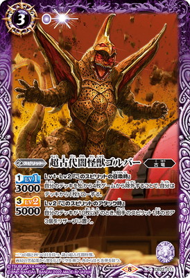 CB22-011 Ķ����ǲ��å���С�