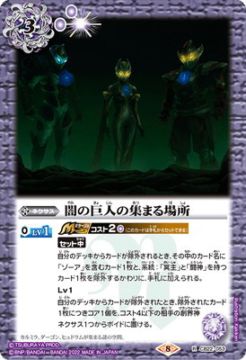 CB22-053 �Ǥε�ͤν��ޤ��� R