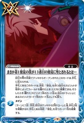 CB23-061 �ޤ�����1���̤��ͤ�13���ܤλ��̤��ĤȤ����Ȥϡ� R