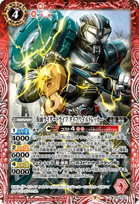 CB24-007 ���̥饤�����ɥ饤�� �����ץ磻��ɥ�å���