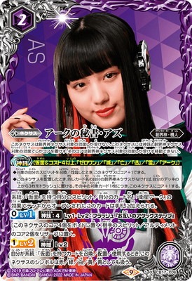 ��CB24��CB17-X06 ����������񡦥��� X��2022��