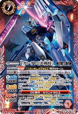 CB25-X02 �ͥ������η������ X