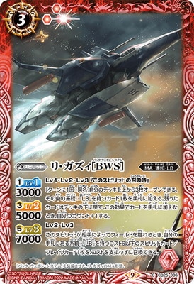 CB25-006 �ꡦ��������BWS��