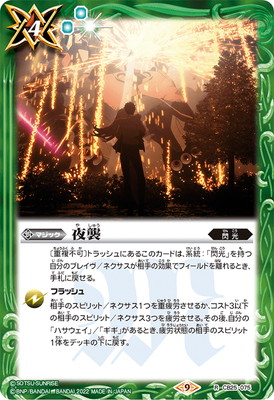 CB25-075 �뽱 R
