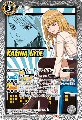 CB26-011 ���꡼�ʡ��饤�� R