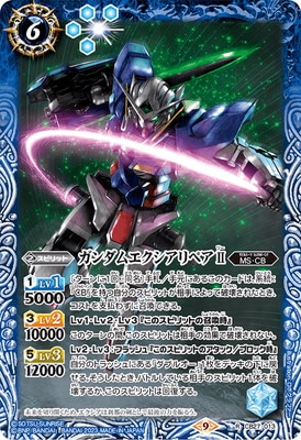 CB27-013 ������२��������ڥ�II R