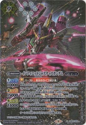 ��SECRET��CB27-X03 ����ե��˥åȥ��㥹�ƥ���������� X