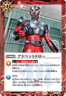 �ڥ��饹�Ȱ㤤��SD37-012 ���ɥ٥�ȥɥ�����2020��