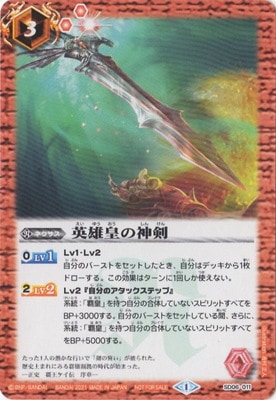 �ڥΡ��ޥ���͡�SD06-011 ��ͺ�Ĥο�����2021��