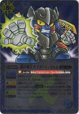 �ڥ��饹�Ȱ㤤��BS15-X06 Ŵ���Ʋ����������ɡ������ X��2014��