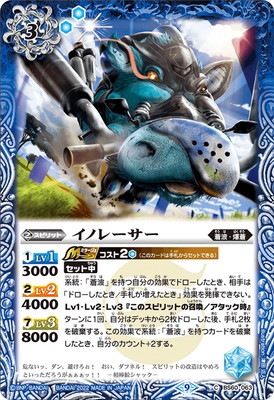 �ڥ�ߥƥåɥѥå�2022 ������ Vol.1��BS60-063 ���Υ졼������2022��