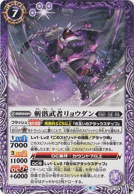 P22-05 �³���ԥ�祦����